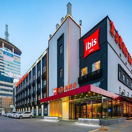 Ibis Xi'An First Gaoxin Rd Hotel Exterior photo