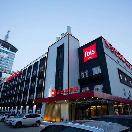 Ibis Xi'An First Gaoxin Rd Hotel Exterior photo