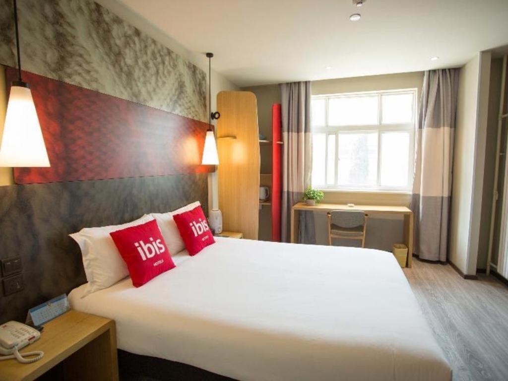 Ibis Xi'An First Gaoxin Rd Hotel Exterior photo