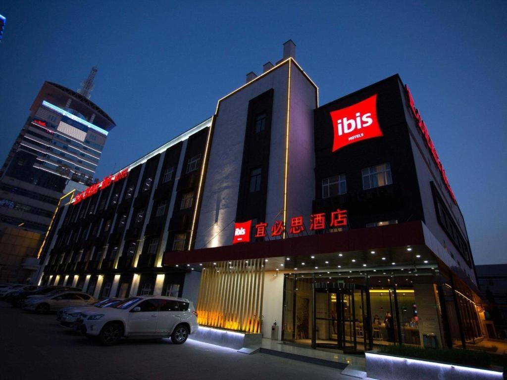 Ibis Xi'An First Gaoxin Rd Hotel Exterior photo