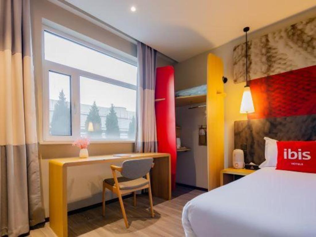 Ibis Xi'An First Gaoxin Rd Hotel Exterior photo