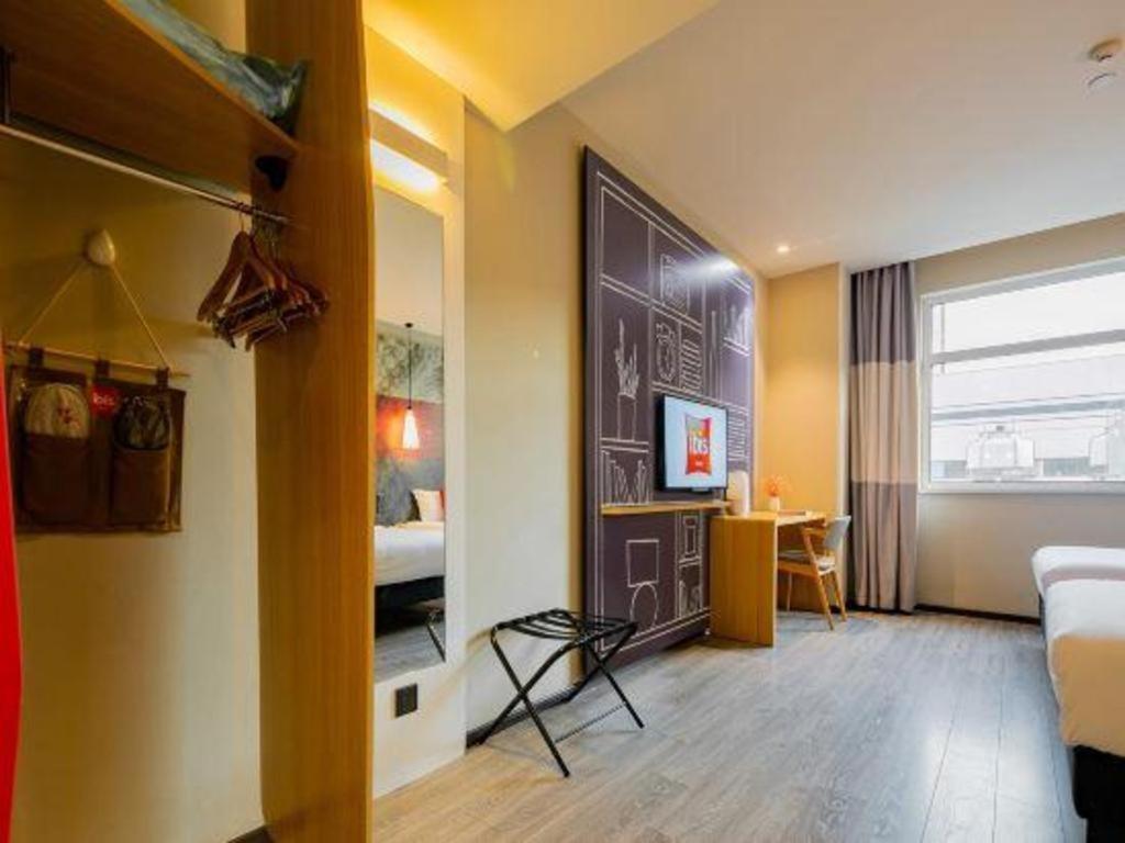Ibis Xi'An First Gaoxin Rd Hotel Exterior photo
