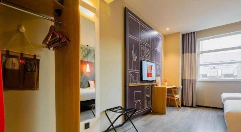 Ibis Xi'An First Gaoxin Rd Hotel Exterior photo