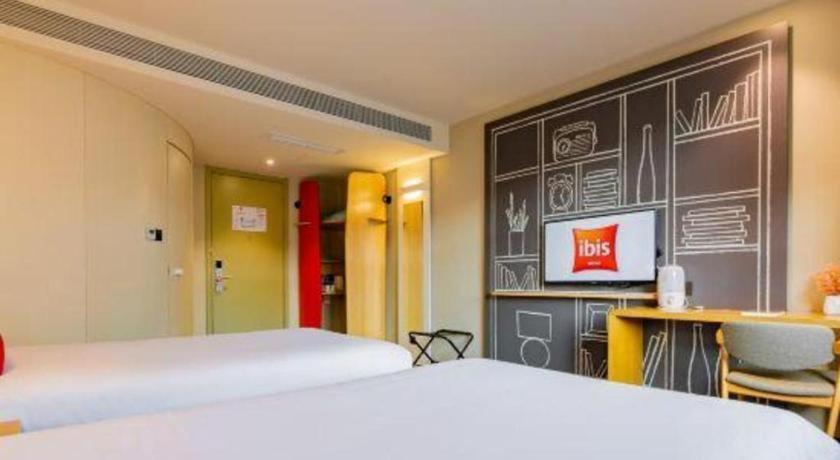 Ibis Xi'An First Gaoxin Rd Hotel Exterior photo