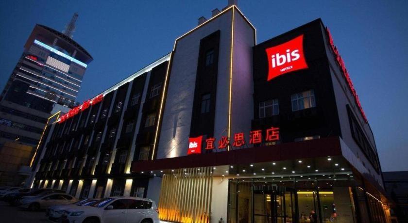 Ibis Xi'An First Gaoxin Rd Hotel Exterior photo