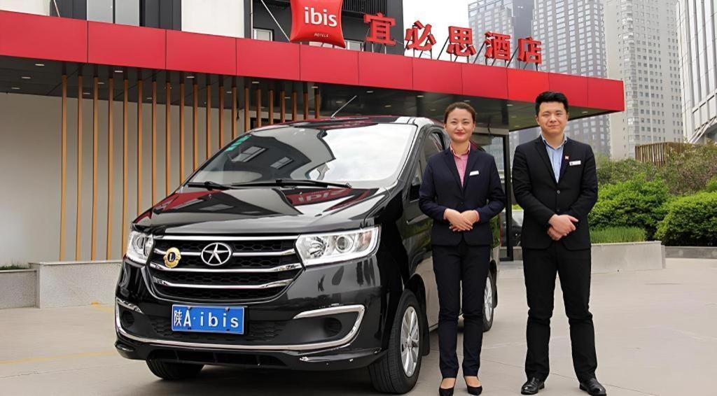 Ibis Xi'An First Gaoxin Rd Hotel Exterior photo