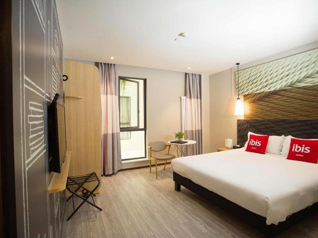 Ibis Xi'An First Gaoxin Rd Hotel Exterior photo